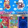 ぷよぷよ7