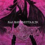 『ベヨネッタ』先行体験会「Feel BAYONETTA 8.29」六本木で開催決定！ ― 抽選で300名様を招待