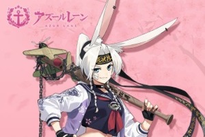 飛龍・放課後スケバンガール