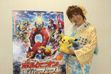 「ポケモン・ザ・ムービーXY＆Z」松本梨香インタビュー　サトシと歩み寄り、共に成長してきた19年間
