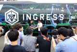 Ingressバス発表会場（Aegis Nova Tokyo）には、WILLERTRAVEL代表取締役・村瀬茂高氏とNianticアジア統括本部長・川島優志氏も登場。トークショーが行われた