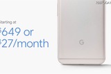 Google、新フラッグシップスマホ「Pixel」「Pixel XL」を発表！日本は第1次販売国に含まれず