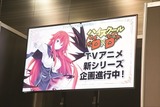 「ファンタジア文庫 新作発表会」レポート 『グランクレスト戦記』アニメ化など新展開が続々