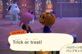【大喜利】『あつまれ どうぶつの森』せっかくのハロウィン当日なのにパンプキングの様子がおかしい…何が起きた？【結果発表】 画像