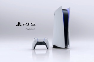 いつか「PS5」を手に入れたいあなたに届け！ 今のうちに済ませておきたい“準備”と“心得” 画像