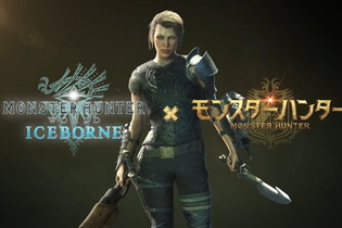 『モンハン：アイスボーン』×映画「モンハン」コラボ実施決定！ ミラ・ジョヴォヴィッチになってオリジナルストーリーを体験 画像
