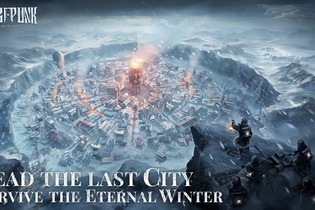 スマホでも世界最後の都市を導ける！極寒都市運営SLG『Frostpunk Mobile』iOS/Android向けに2021年リリース 画像