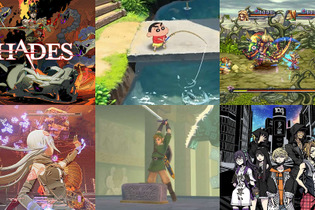 夏直前の“注目作・期待作”ラッシュがヤバい！『ゼルダ』や昨年のGOTY候補作など、直近約1ヶ月間の必見タイトルを独断でお届け 画像