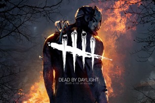 今さら聞けない『Dead by Daylight』初心者サバイバー入門！ ゲームの流れ、オススメキャラ4選 画像