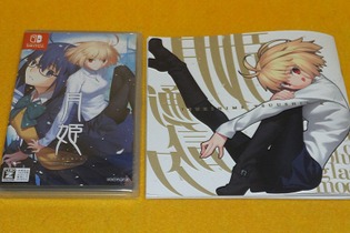 リメイク版『月姫』の公式特典「月姫通信R」がアツい！ 同人版の魅力と本質の再構築に挑む奈須きのこ氏の資料も収録 画像