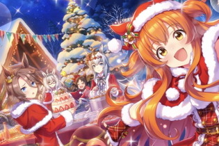 『ウマ娘』クリスマス、年末年始はログインを忘れないで！特別ボイスが聞ける「絶対にプレイしたい記念日」ひとまとめ 画像