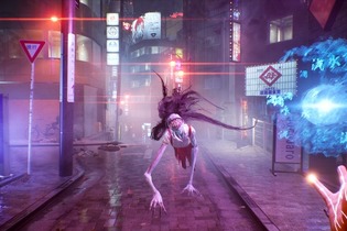 『Ghostwire: Tokyo』3月25日発売決定！詳細は2月4日配信のPlayStationショウケースで明らかに 画像