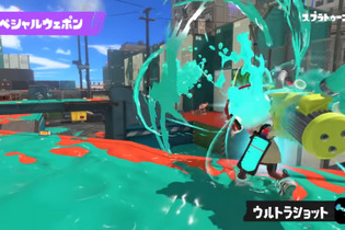 “日本の宝”が帰ってくる！？『スプラトゥーン3』たいじが早速「ウルトラショット」で無双 画像