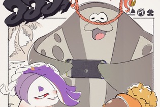 『スプラトゥーン3』フェスに向けたイラストが公開！スイッチで遊ぶ“マンタロー”に「どうやって操作してんの？」とツッコミ続出 画像