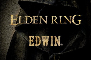 「エドウイン」×『ELDEN RING』アパレルコラボに続報！フードらしきアイテム写る「コンセプトアート」公開 画像