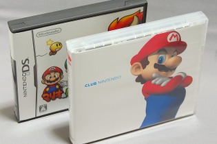 最大18枚の収納力「DSカードケース18」・・・週刊マリオグッズコレクション第61回 画像