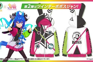 『ウマ娘』ニュースランキング―「ツインターボボスジャン」がクオリティ高すぎ！？新曲PVに映った“謎のウマ娘”も話題 画像