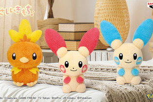 『ポケモン』アチャモ、プラスル、マイナンがプライズに！優しい手触りと両手に収まるサイズ感がたまらない 画像