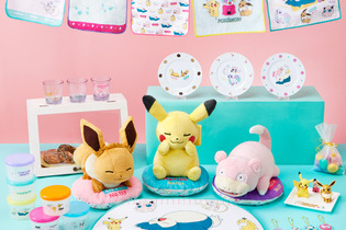 『ポケモン』新作一番くじが、5月20日より販売開始！キュートな「ピカチュウ」ぬいぐるみなど全30アイテム 画像