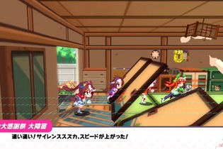 ウマ娘たちがドット絵に！スイッチ/PS4/PC向け『ウマ娘プリティーダービー 熱血ハチャメチャ大感謝祭！』発表―大障害では家屋を破壊！？【Nintendo Direct 2023.6.21】(update) 画像