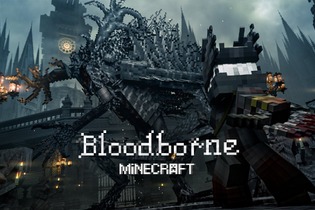 『マイクラ』で『Bloodborne（ブラッドボーン）』を完全再現？“聖職者の獣”との死闘が超絶クオリティで描かれる 画像