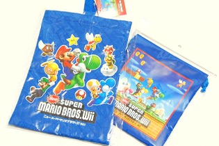 楽しいスクールライフをマリオと共に！「マリオの学童バッグ」・・・週刊マリオグッズコレクション第69回 画像