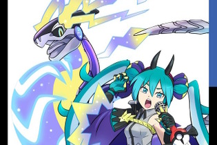 『ポケモン』×「初音ミク」最後のコラボイラスト公開！ミライドンと組んだ「ドラゴン使いのミク」がお披露目 画像