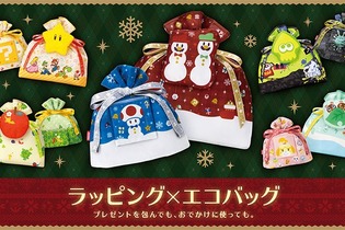 クリスマスシーズンにぴったりな「ラッピング×エコバッグ」が発売！『スーパーマリオ』『スプラトゥーン3』など人気タイトルのデザイン全12種 画像