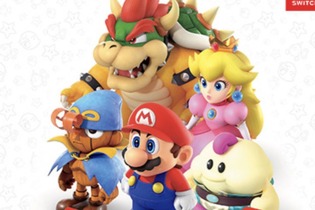 『スーパーマリオRPG』公式ガイドブックが2024年1月25日に発売決定―スイッチ版の情報はもちろん、スーファミ版の秘蔵資料も掲載！ 画像