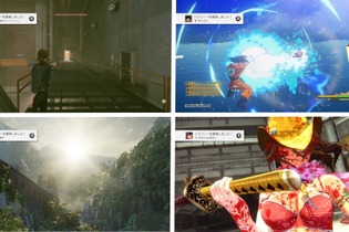 「PS Plus」で無限に遊べる“トロコン”のススメ！緩～く遊ぶゲームライターが、2023年にコンプしたor挫折したタイトルを紹介 画像