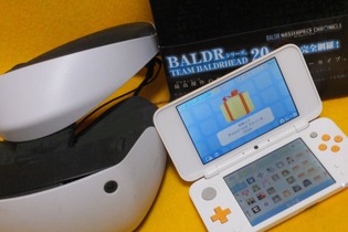 合計12万円超え！ゲームライターが実体験から語る2023年の出費3選─判断ミスから思い出課金まで支出を見つめ直す 画像