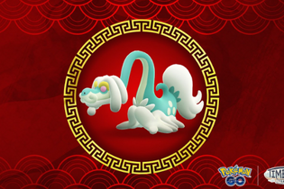 タスク/レイド限定の激レア色違いをゲットせよ！「旧正月2024イベント」重要ポイントまとめ【ポケモンGO 秋田局】 画像