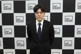 「にじさんじ」CEOが謝罪動画を投稿…EN所属VTuberの契約解除を巡ってIR向けに公開した文書が海外ファンの火に油注ぐ 画像