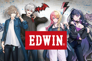 叶と葛葉のコラボデニムが発売！「EDWIN」と「にじさんじ」のアパレルがオシャレでかっこよすぎる 画像