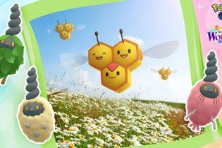 メスの“激レア色違い”が隠れてる！「むしタイプポケモンイベント」重要ポイントまとめ【ポケモンGO 秋田局】 画像