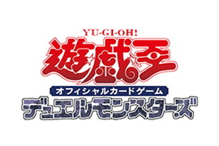 『遊戯王OCG』新カード「真魔六武衆－シエン」が発表！かつての強テーマ「六武衆」の関連新規5枚が収録決定 画像