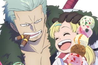 “おれのズボンがアイス食っちまった”―「ワンピース」名場面に新展開！？ スモーカーにぶつかった少女の夢が、令和になってついに叶う 画像