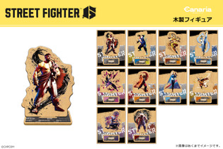 木製フィギュアとステージを飾って対戦気分？オリジナルドット絵も可愛らしい『スト6』グッズが発売予定 画像