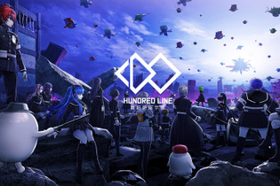 『HUNDRED LINE』はスイッチ/Steam以外の移植予定は当分なし―多言語対応の追加などを優先するため、小高氏がSNSで改めてアナウンス 画像