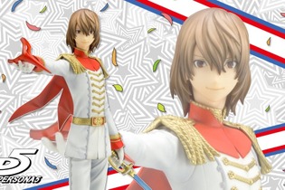 『ペルソナ5』明智吾郎が爽やかな怪盗バージョンで立体化！総攻撃フィニッシュをイメージした仮面型台座で360度楽しめる 画像