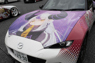 ホロライブ・ラプ様の痛車＆痛バイクが奥伊吹に集う！誕生日配信にあわせたファンの熱量が物凄かった【フォトレポ】 画像