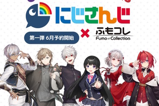 にじさんじ・葛葉、叶ら6名の「コラボゲーミングデバイス」が予約受付中！ライバー完全監修のキーボード等をラインナップ 画像