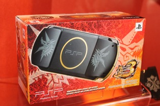 【TGS 2010】『モンハン3rd』モデルの新型PSPを間近でチェック 画像