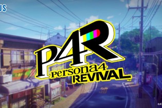 『ペルソナ4 リバイバル』追加要素どうなる問題で囁かれる、“番長女体化”という最終手段 画像