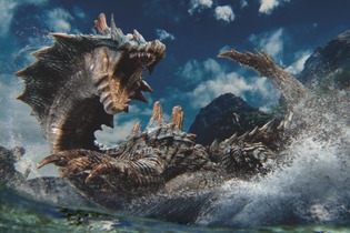 『モンハンワイルズ』にラギアクルス、セルレギオスが参戦！水中戦も再現された無料タイトルアップデート第2弾が配信 画像