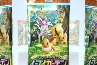 『ポケポケ』×「にじさんじ」大会企画で「あいことば」公開中！『ポケカ』リーリエらのサプライ付き新BOXも話題に―「ポケモン」ニュースランキング 画像