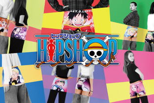 「ワンピース」×「HIPSHOP」コラボ第2弾が発表！今回のテーマはエッグヘッド編―店舗購入で「麦わらの一味ショッパー」がもらえる 画像