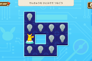 新作ひらめきゲーム『ポケモンフレンズ』スイッチ/モバイル向けに配信開始―ひらめく楽しさがいっぱい 画像