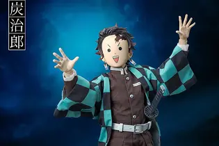 「鬼滅の刃」より竈門炭治郎の可動フィギュアが再販！鬼殺隊の隊服はワイヤー内蔵の布製、「水の呼吸」エフェクトパーツも付属 画像