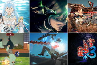 ゲオは新品ソフトも安い！2025年6月発売の『RAIDOU Remastered』が早くも4,398円、『フリーダムウォーズ リマスター』は1,648円とお手頃価格 画像